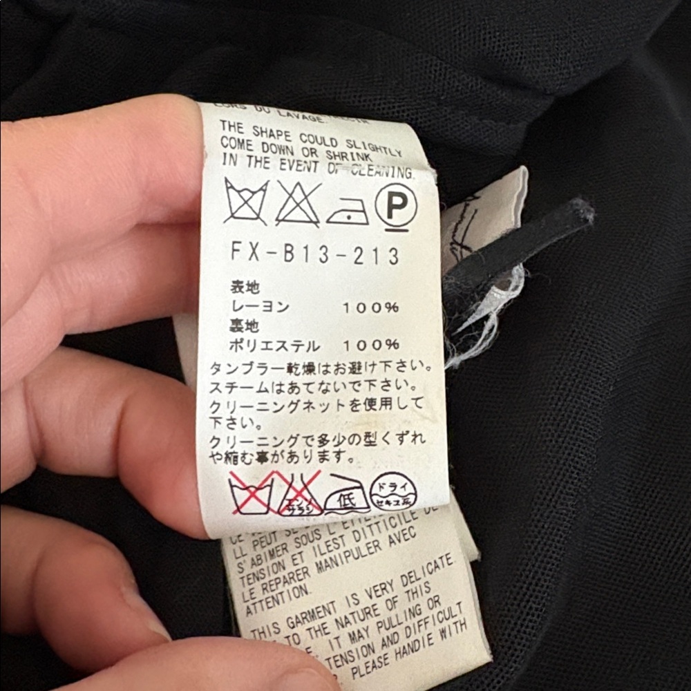 Yohji Yamamoto black tee - Picture 6 of 9